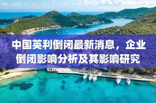 初遇在故事開(kāi)頭 第10頁(yè)