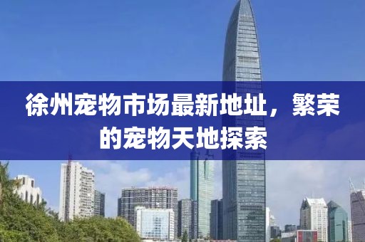 云九卿 第10頁(yè)