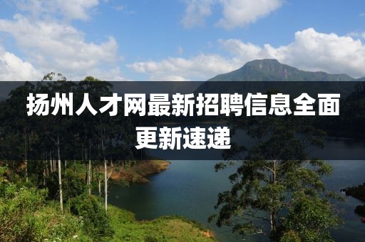 擁暖風(fēng) 第10頁