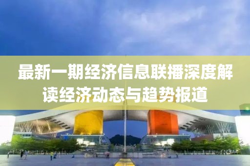 舍不得 第9頁