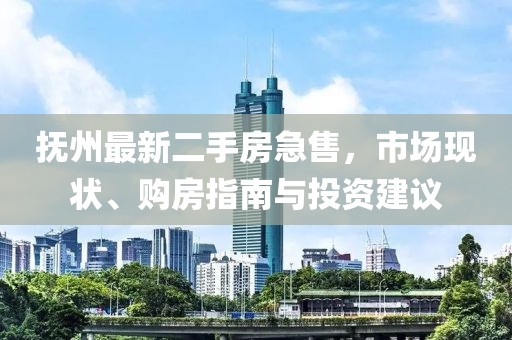 舊情話 第9頁(yè)