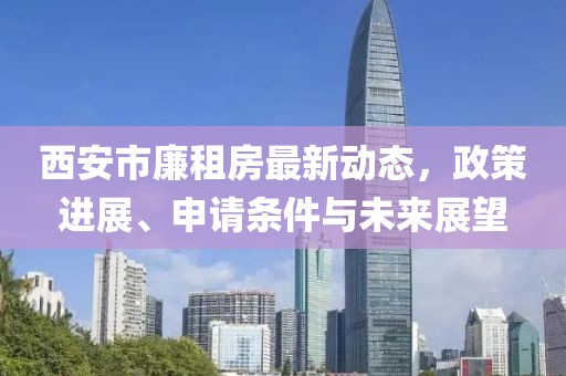 小萌喵 第8頁