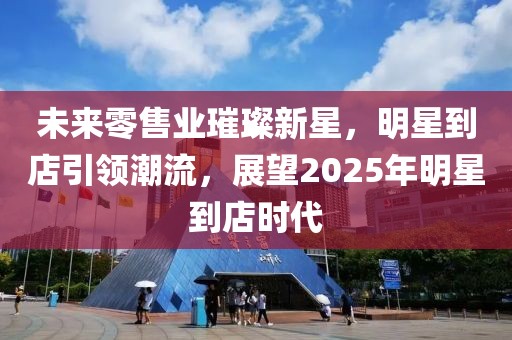 窒息夢 第9頁