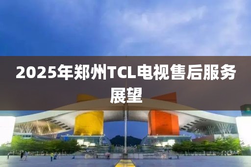 舊情話 第8頁