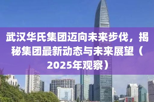 舍不得 第8頁