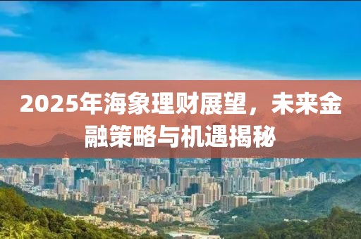 束清歡 第8頁(yè)