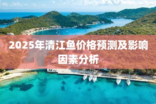 小萌喵 第7頁