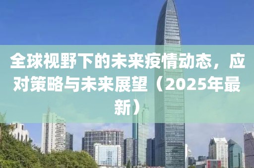 舍不得 第7頁