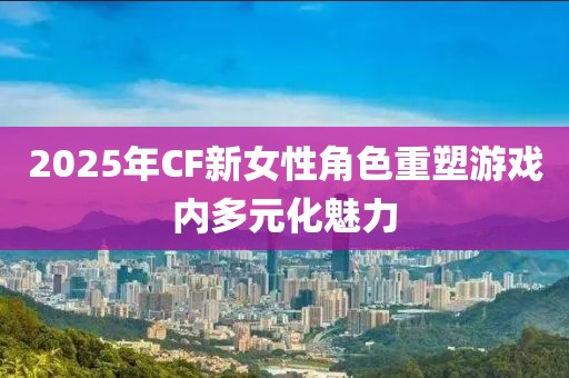 表醬紫 第8頁