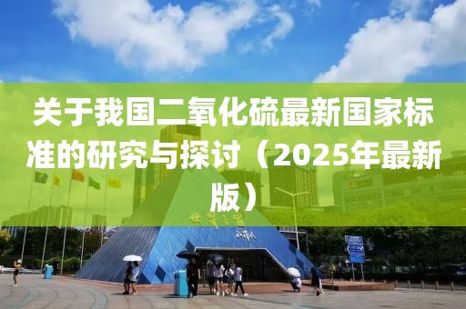 發(fā)過夢 第8頁