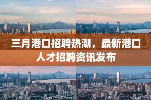 別鬧了 第7頁