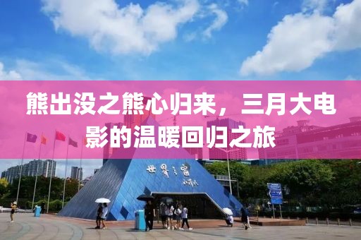 枯希心 第7頁(yè)