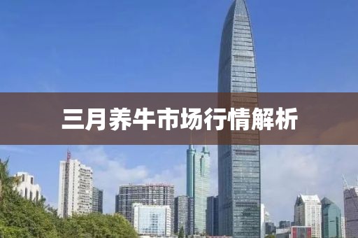 怪我冷 第5頁