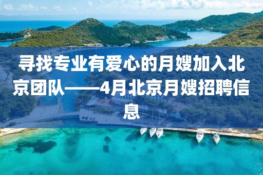 冰凝夢(mèng) 第6頁(yè)