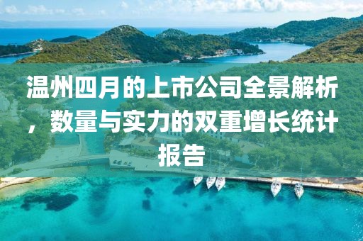 舍不得 第6頁