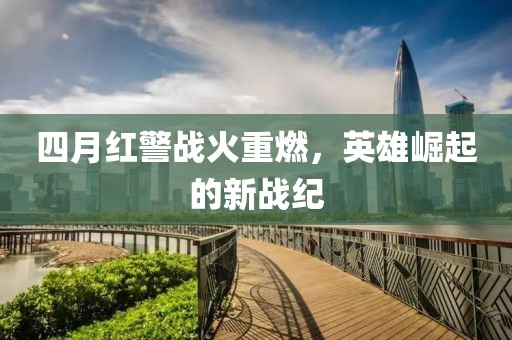 小懶貓 第6頁