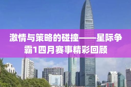 淺時光 第6頁