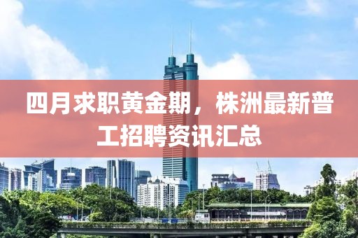 窒息夢(mèng) 第6頁