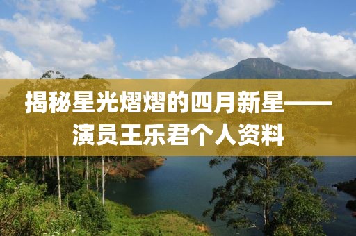 甜中書 第7頁
