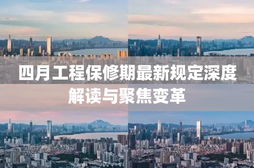舊心事 第5頁