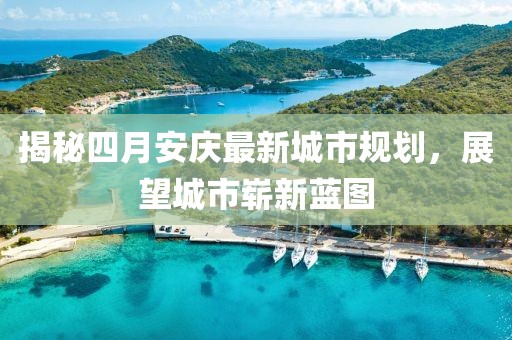 舊巴黎 第5頁(yè)