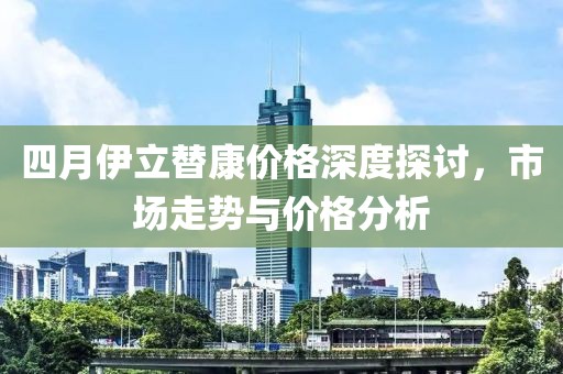 淺時光 第5頁