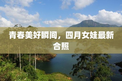 弒血阡 第5頁
