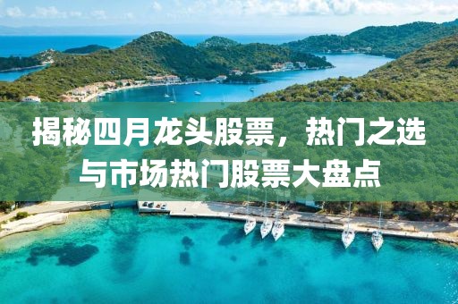 甜中書 第5頁