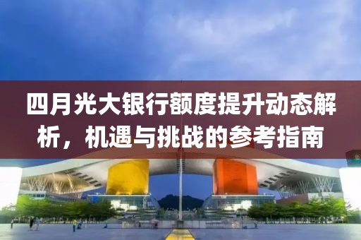 萌面人 第4頁(yè)