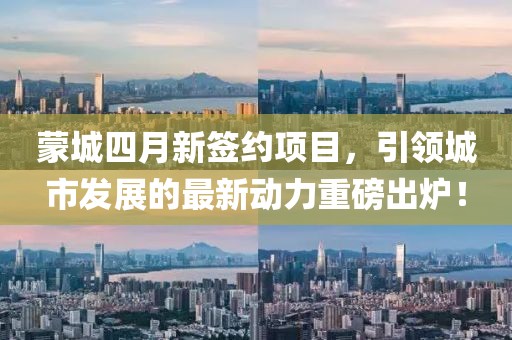 余等離 第4頁
