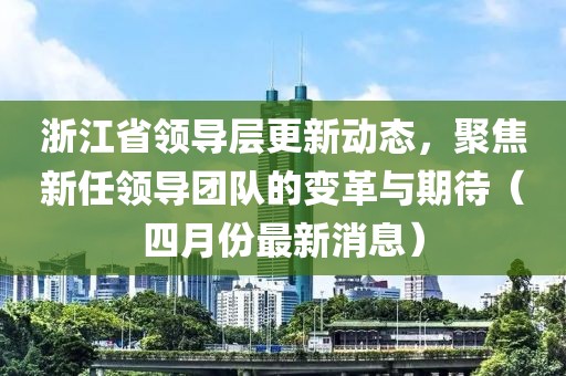 舊巴黎 第3頁
