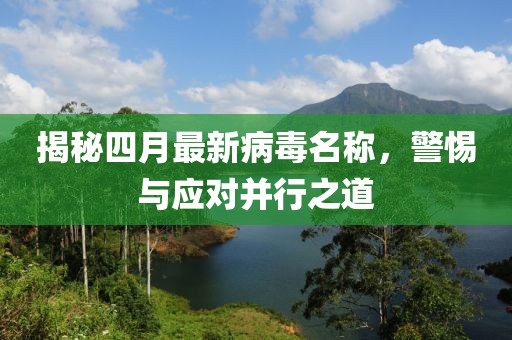 有點(diǎn)瘋 第3頁