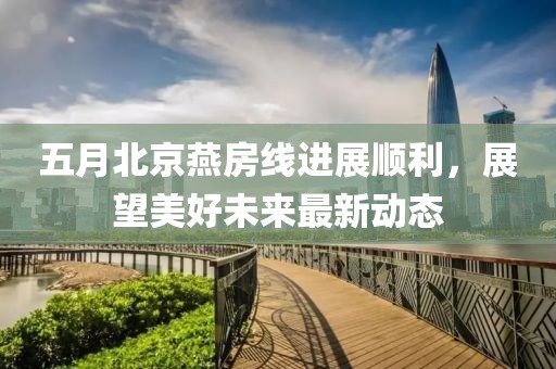 小萌喵 第2頁(yè)
