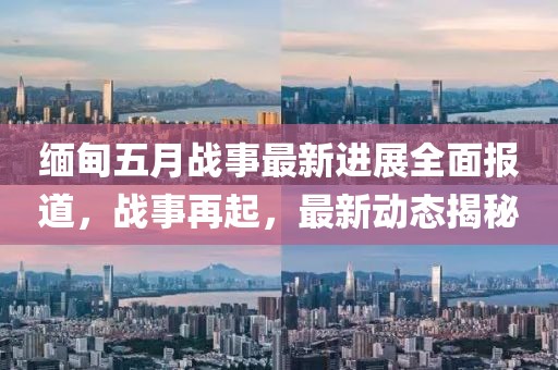 甜中書 第3頁
