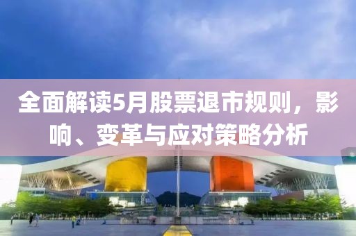 狐小貍 第3頁(yè)