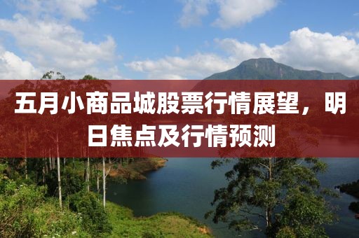 枯希心 第2頁