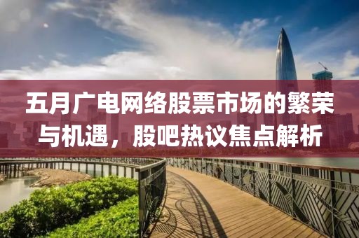別鬧了 第2頁(yè)