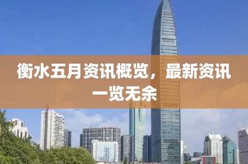 甜中書 第2頁(yè)