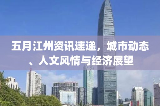 案例展示 第20頁