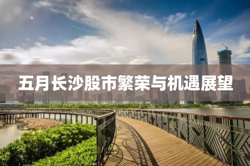 舊情話 第2頁