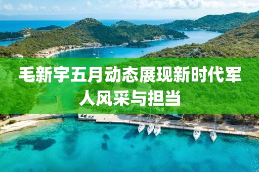 第44頁