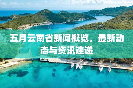 第35頁