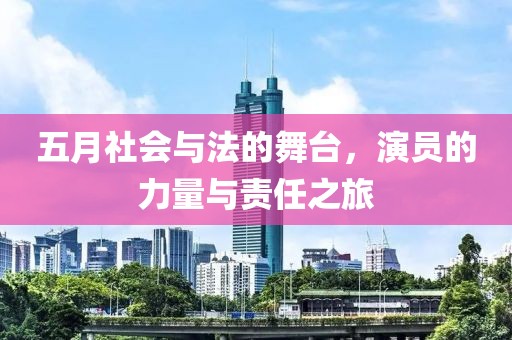 第23頁(yè)