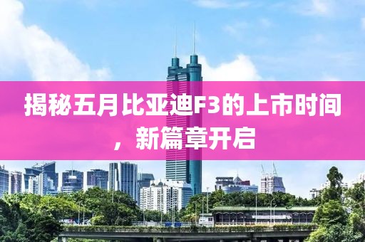 第21頁