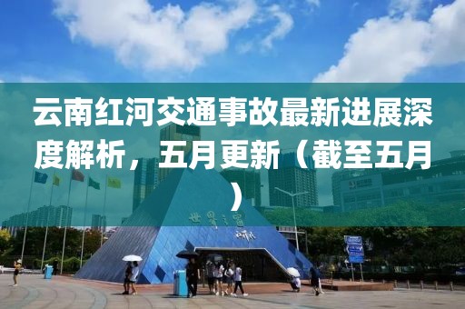 第15頁