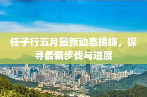 第14頁