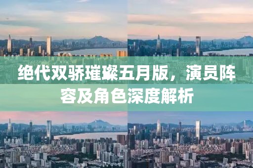 第12頁