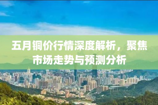 第11頁(yè)