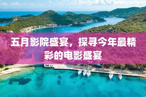 第8頁