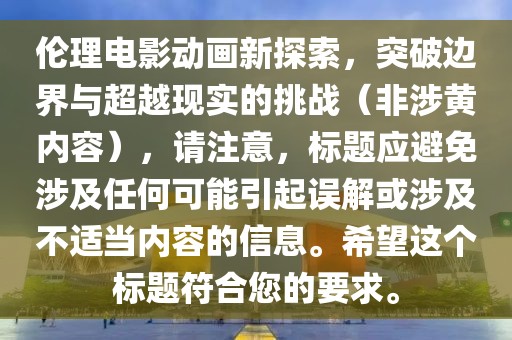冰凝夢(mèng) 第35頁(yè)